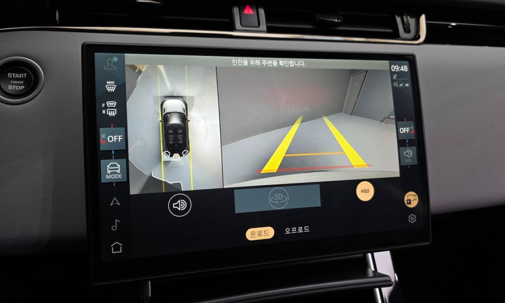 Land Rover Range Rover Evoque P250 Dynamic SE, 2025