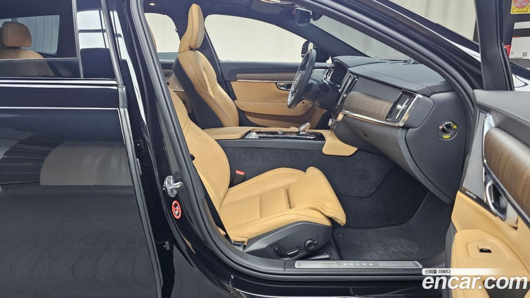 Volvo V90 B5 Ultimate AWD, 2024