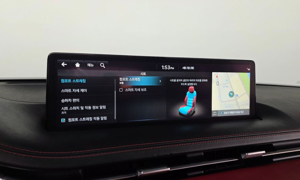 Genesis GV70 2.5T Gasoline AWD, 2021