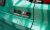 BMW X5M 4.4 Competition, 2025