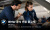 BMW 5-Series 530i xDrive M Sport Package, 2023