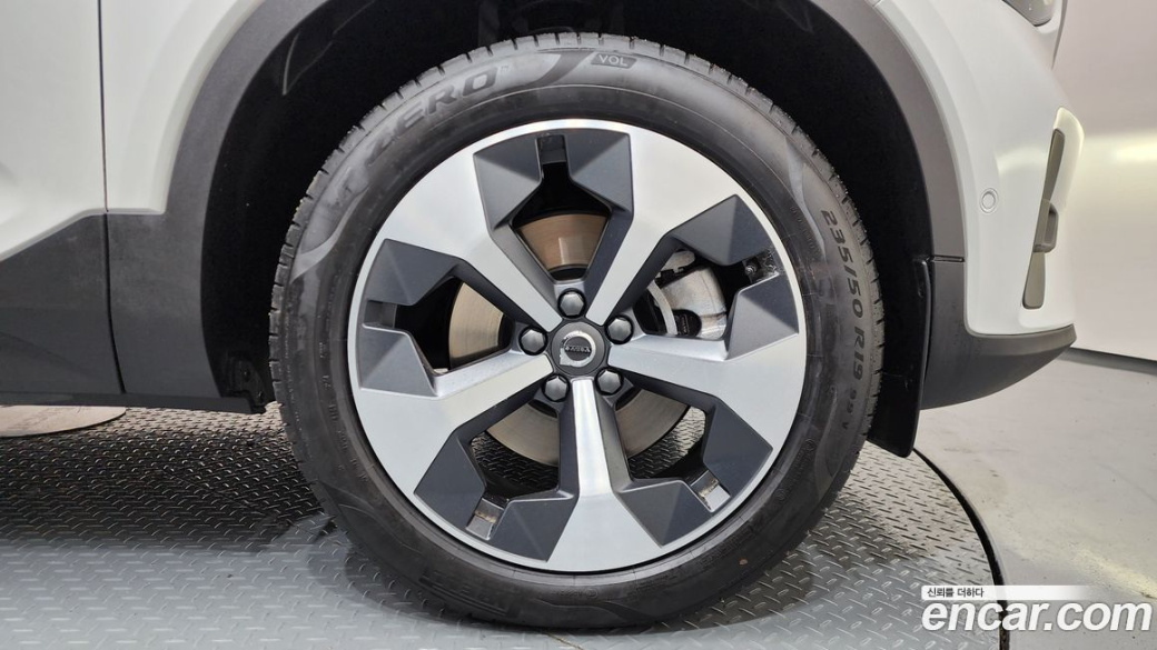 Volvo XC40 B4 Ultra Bright, 2025