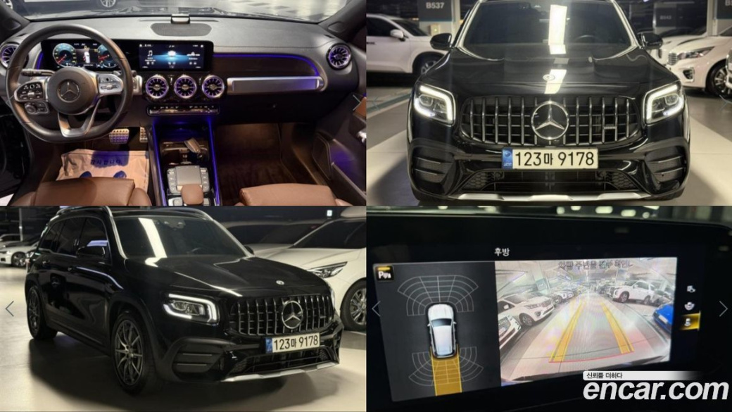 Mercedes-Benz GLB-Class AMG GLB35 4MATIC, 2021