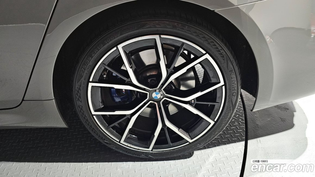BMW 5-Series 530i M Sport Package, 2022
