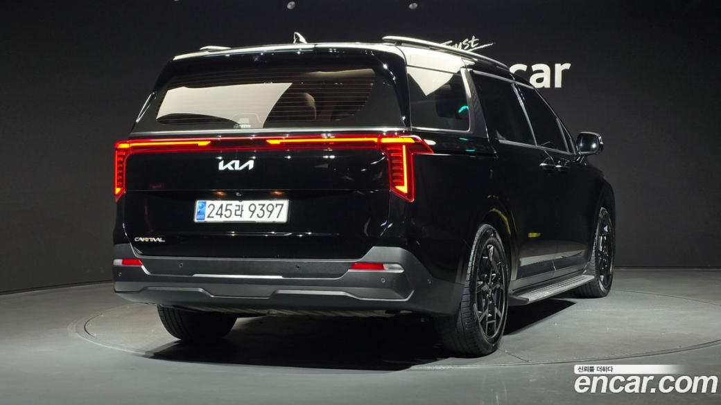 Kia Carnival 9-Seater Gravity, 2024