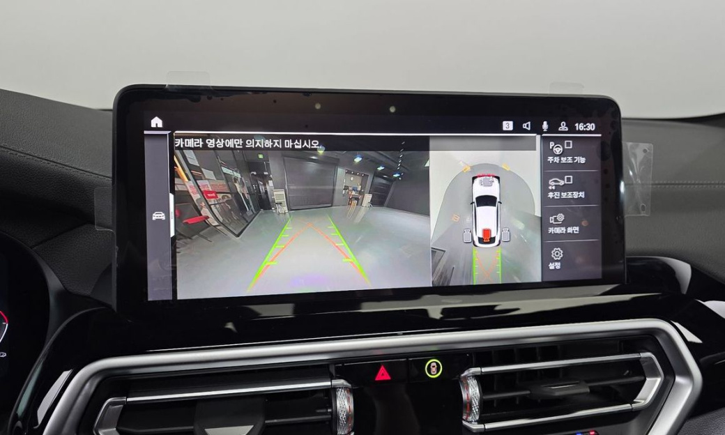 BMW X4 xDrive M40i, 2025