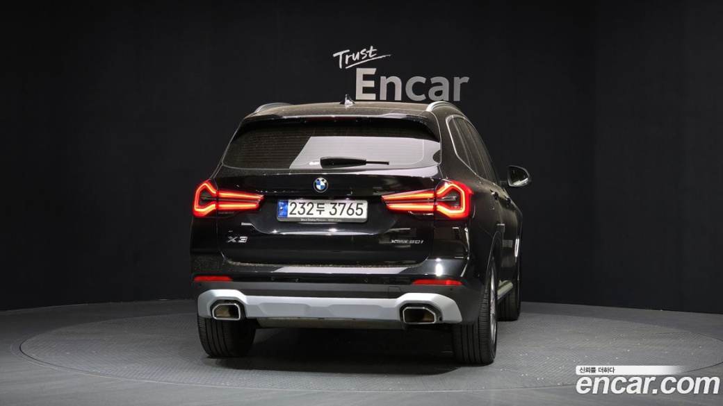 BMW X3 xDrive 20i, 2023