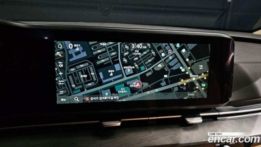 Kia Carnival 9-Seater Prestige, 2023