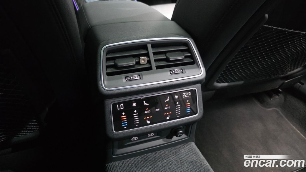 Audi A6 40 TDI Premium, 2022