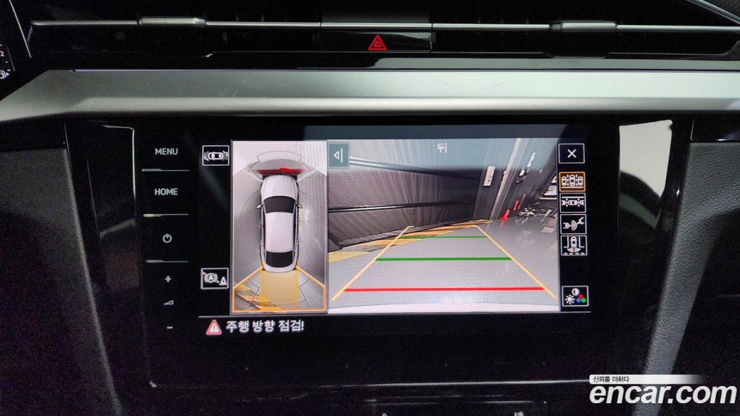 Volkswagen Arteon 2.0 TDI Prestige, 2022
