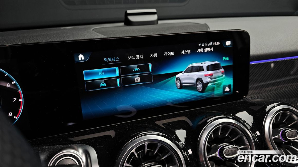 Mercedes-Benz GLB-Class AMG GLB35 4MATIC, 2023