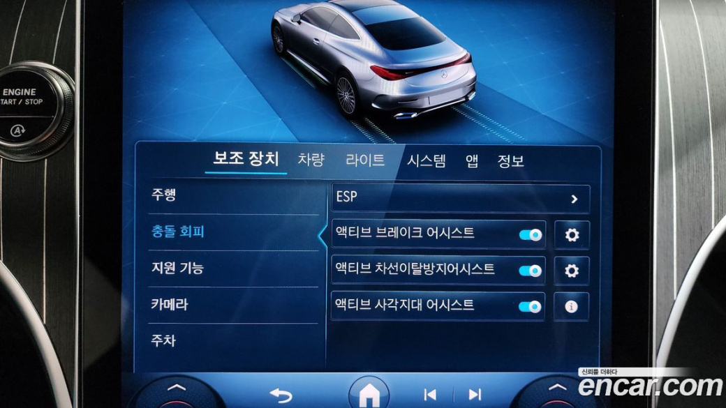 Mercedes-Benz CLE-Class CLE450 4MATIC Coupe, 2025