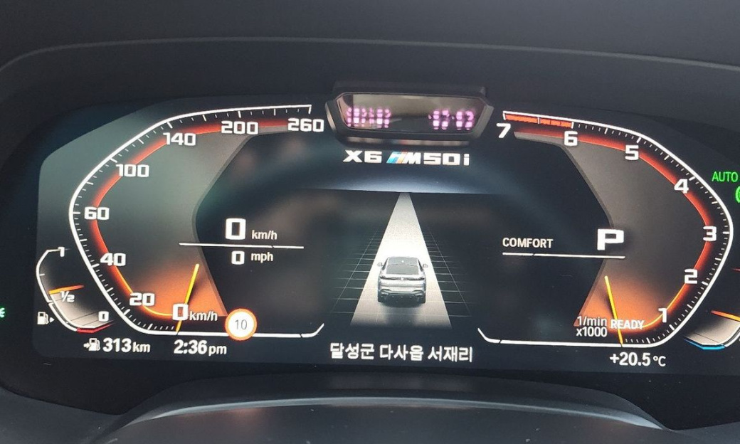 BMW X6 M50i, 2021