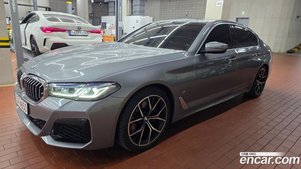 BMW 5-Series 530i M Sport Package, 2023