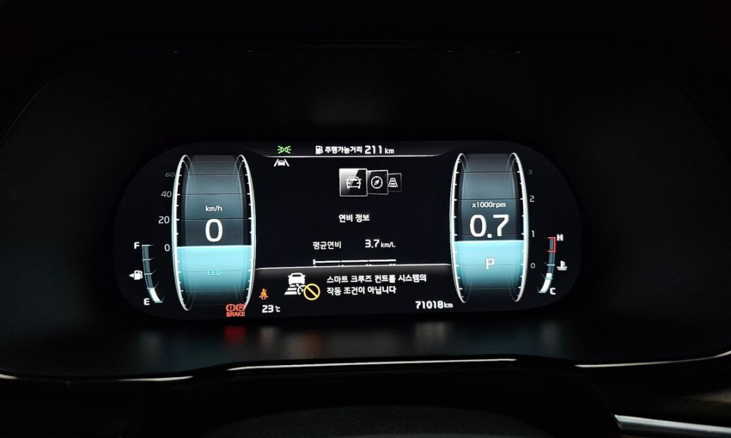 Kia Mohave Diesel 3.0 4WD 6-Seater, 2022