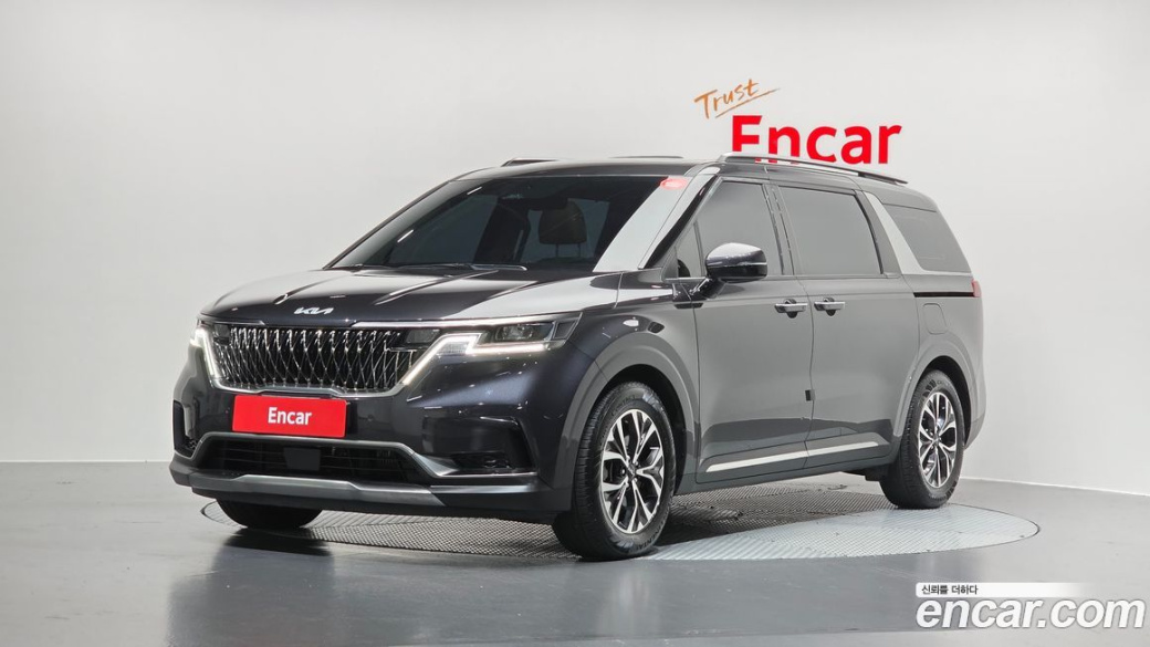 Kia Carnival 9-Seater Signature, 2023
