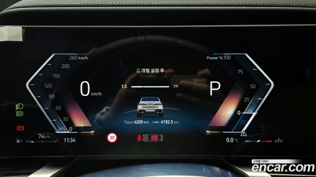 BMW 7-Series 740i xDrive M Sport, 2025