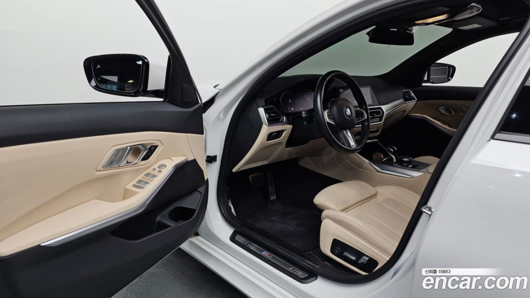 BMW 3-Series 320i M Sport, 2022