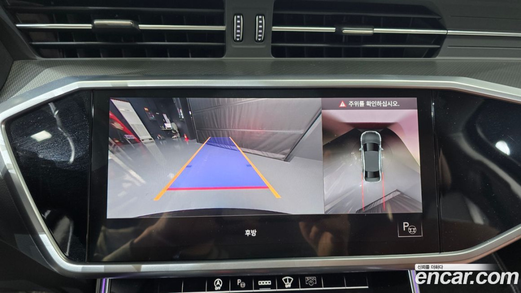 Audi A6 45 TFSI, 2021