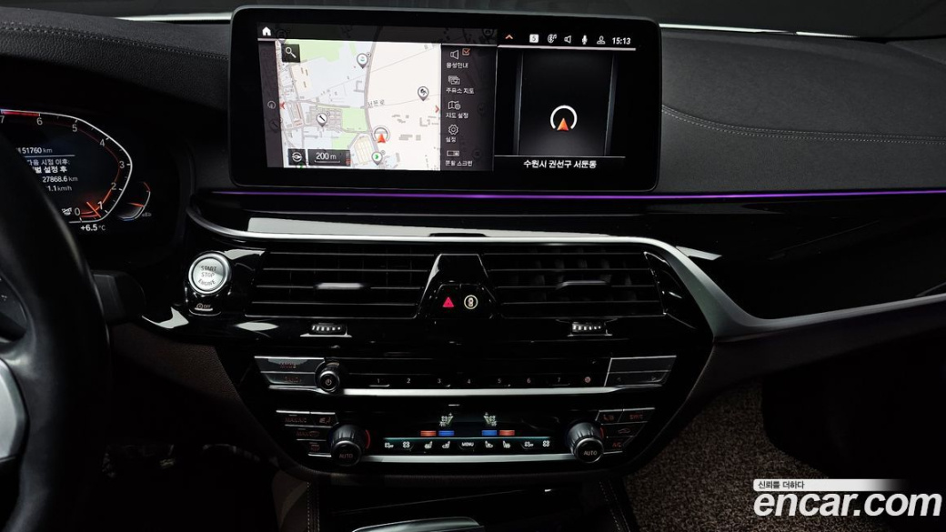 BMW 5-Series 530i xDrive M Sport Package, 2022