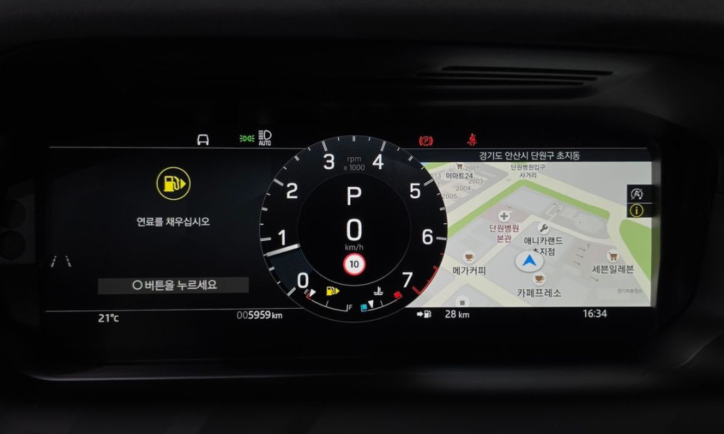 Land Rover Discovery Sport P250 Dynamic SE, 2025