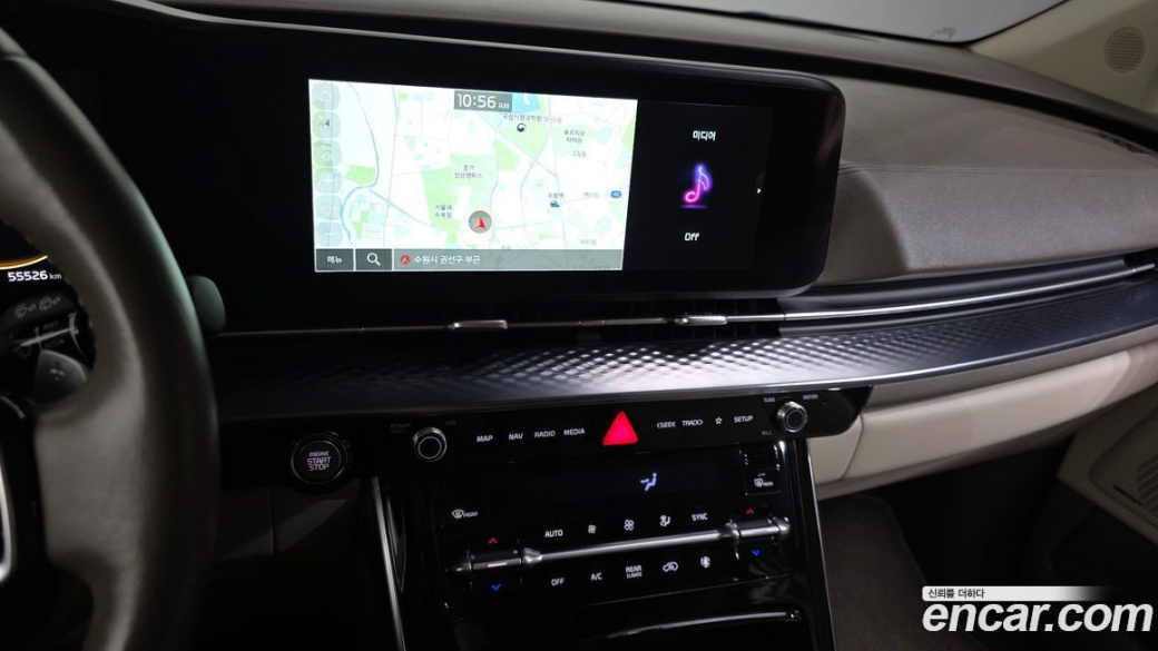 Kia Carnival 7-Seater Hi-Limousine, 2022