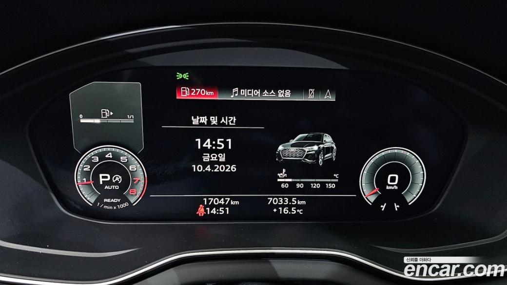 Audi Q5 45 TFSI Quattro Premium Sportback, 2023