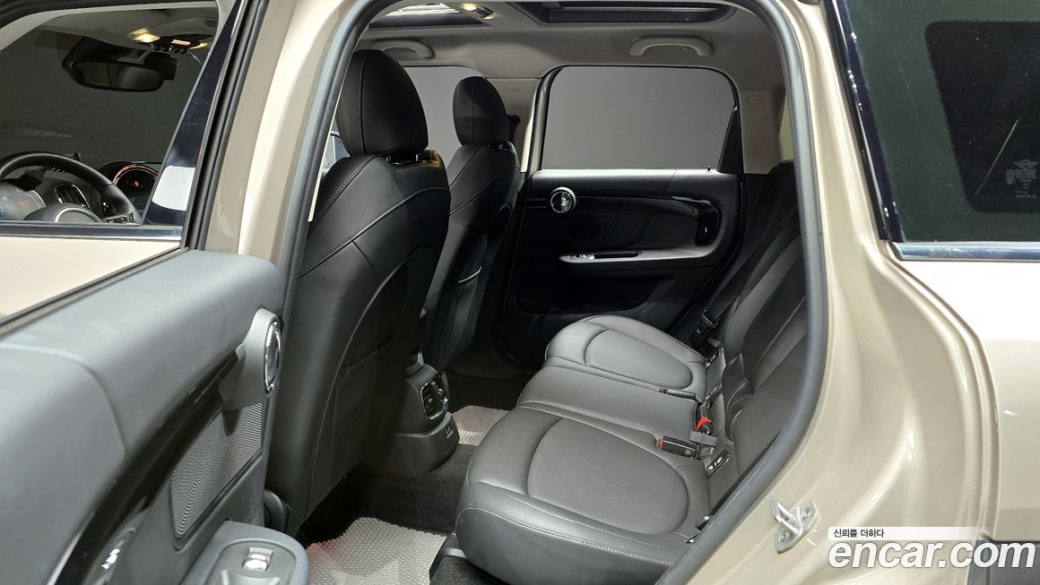 Mini Countryman Classic Plus Launch Pack, 2023
