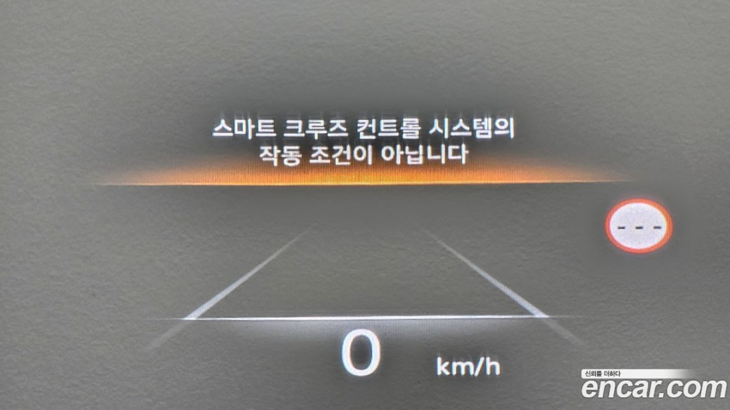 Genesis G80 Gasoline 2.5 Turbo AWD, 2022