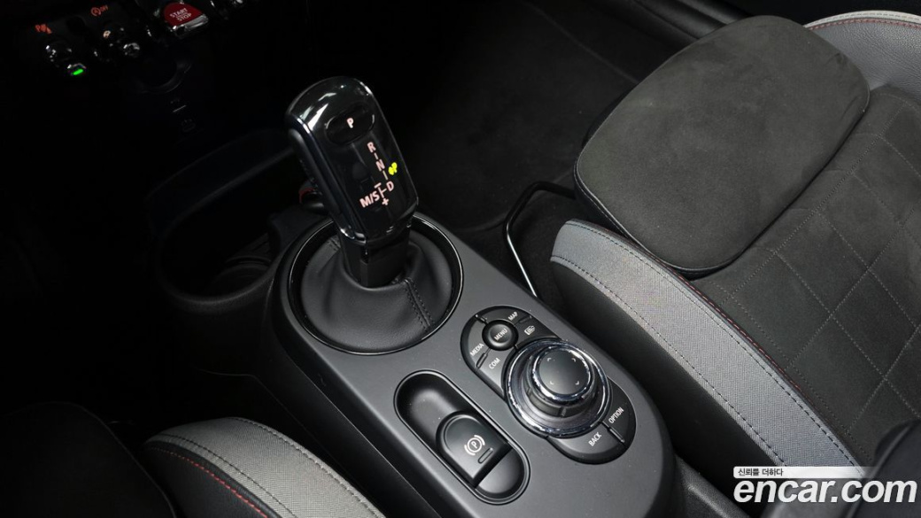 Mini Cooper Convertible JCW, 2023