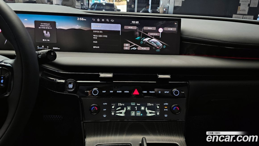 Genesis G80 Gasoline 2.5 Turbo AWD, 2026