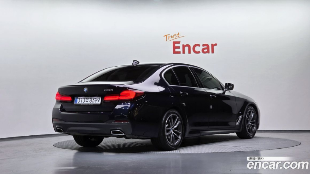 BMW 5-Series 520i M Sport, 2022