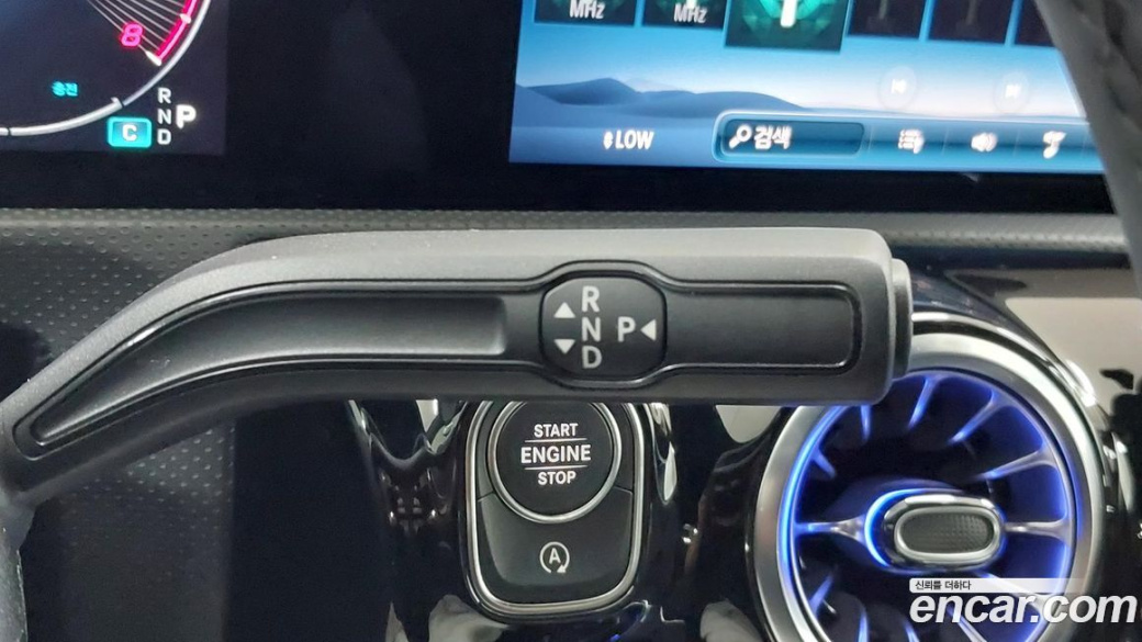 Mercedes-Benz A-Class A220 Sedan, 2026