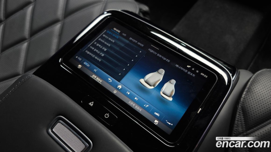 Mercedes-Benz S-Class Maybach S580 4MATIC, 2023