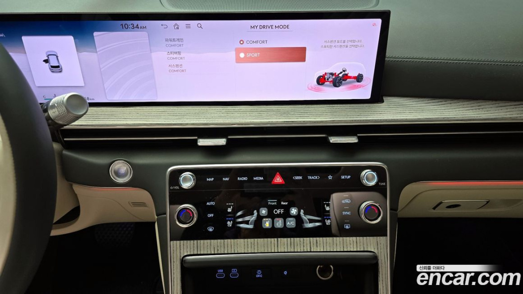 Genesis GV80 2.5T Gasoline AWD, 2024