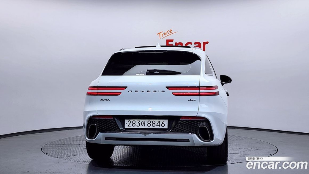 Genesis GV70 2.5T Gasoline AWD, 2023