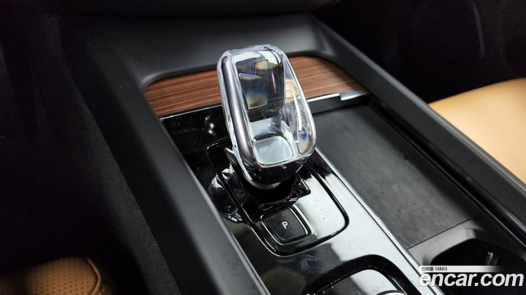 Volvo XC60 B5 Ultimate Bright, 2024