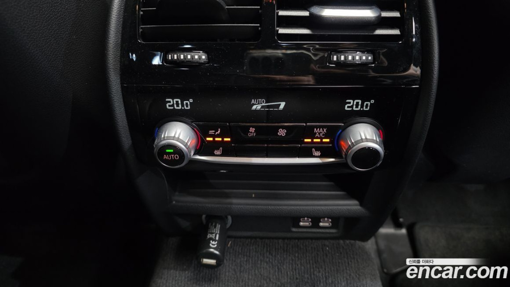 BMW 5-Series 530i M Sport Package, 2022