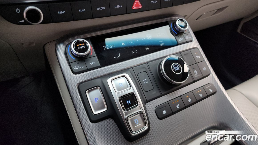 Hyundai Palisade Diesel 2.2 2WD, 2023