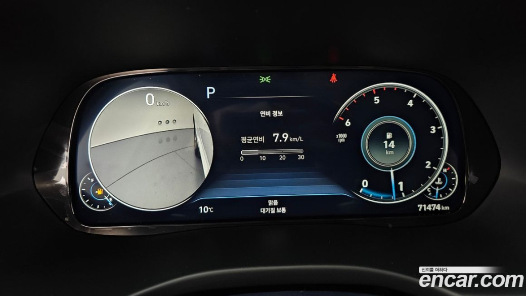 Hyundai Palisade Diesel 2.2 4WD, 2022