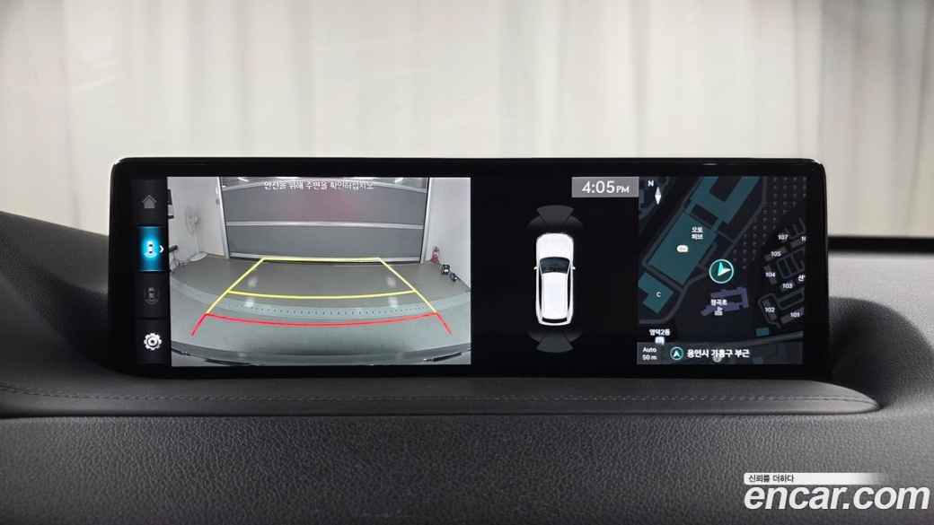 Genesis GV80 2.5T Gasoline AWD, 2022