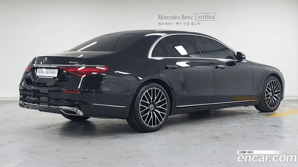 Mercedes-Benz S-Class S450L 4MATIC, 2026