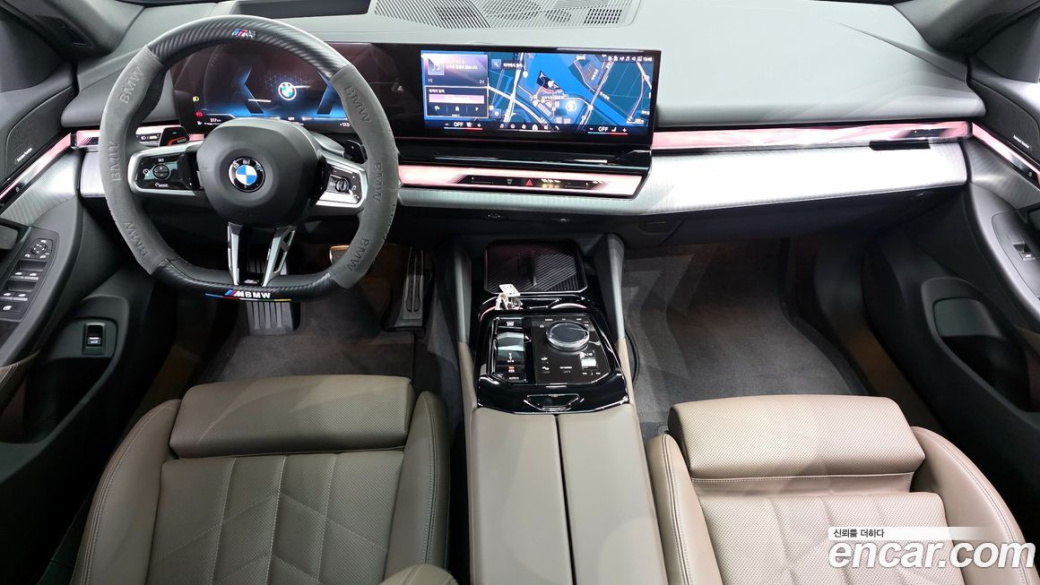 BMW 5-Series 520i Special Edition, 2025