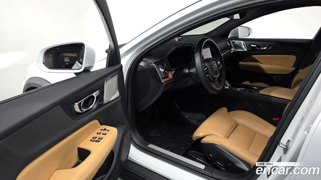 Volvo V60 B5 Ultimate AWD, 2023