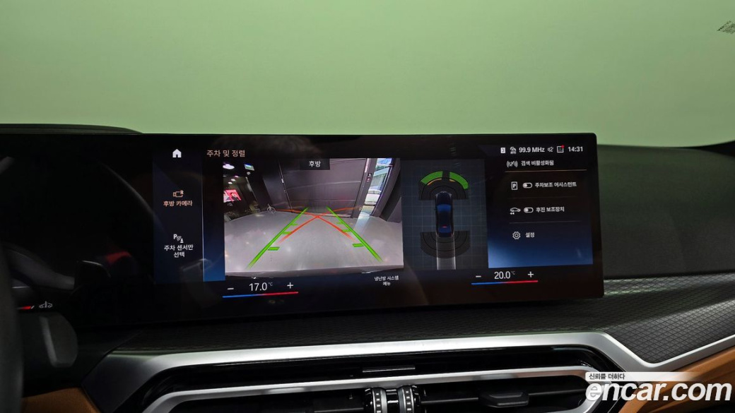 BMW 3-Series 320i M Sport, 2024