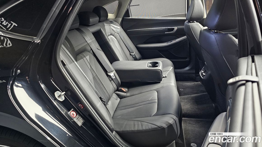 Hyundai Sonata 2.0, 2023