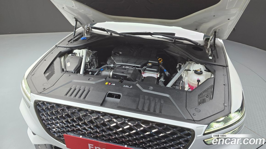 Genesis GV70 2.5T Gasoline 2WD, 2023
