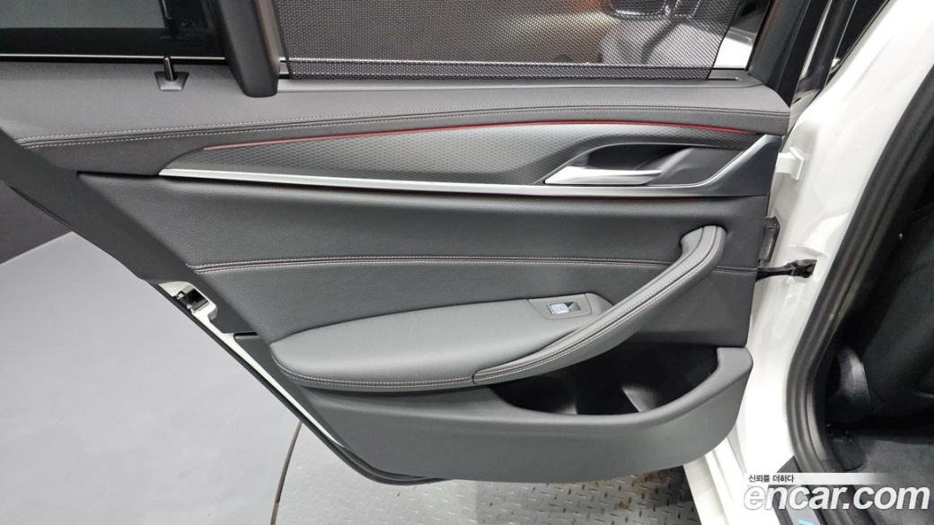 BMW 5-Series 520i M Sport, 2023