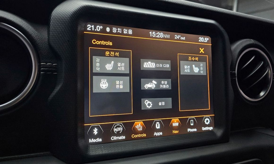 Jeep Wrangler 2.0 Overland 4Door, 2021