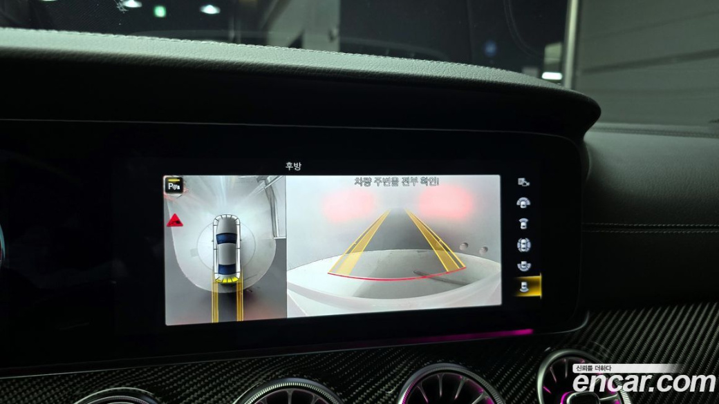 Mercedes-Benz CLS-Class AMG CLS53 4MATIC+, 2021